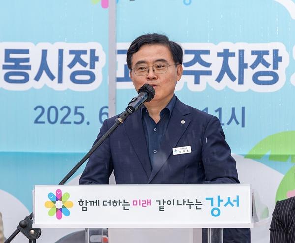 NSP통신-진교훈 강서구청장 (사진 = 강서구)