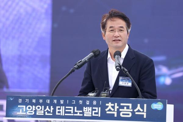 NSP통신-이동환 고양특례시장(일산테크노밸리 착공식) (사진 = 고양시)