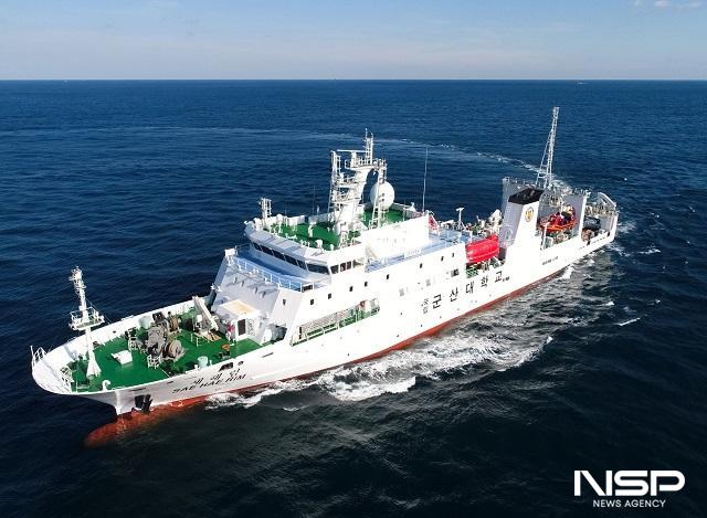 NSP통신- (사진 = 국립군산대학교)