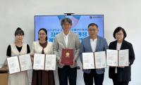 [NSP PHOTO]김포대 산학협력단, 지역 장애인복지 향상 외국인 요양보호사 양성 협약