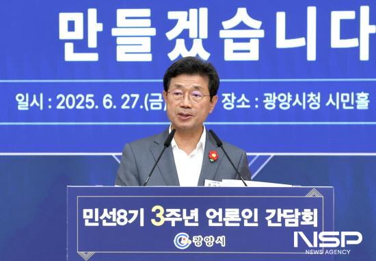 NSP통신-정인화 광양시장 민선8기 3주년 맞아 기자간담회 (사진 = 광양시청)