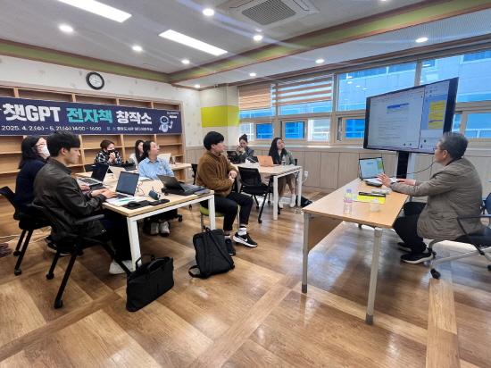 NSP통신-챗GPT 활용 교육 (사진 = 광양시청)