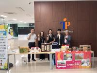 [NSP PHOTO]군위군, 포항테크노파크에서 찾아가는 고향사랑기부제 홍보행사 성료