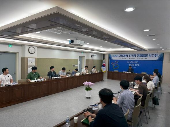 NSP통신-안동시 규제개혁 T/F팀 과제발굴 보고회 개최, 현장의 목소리로 불필요한 규제를 걷어내다 (사진 = 안동시)