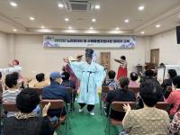 [NSP PHOTO]강진군, 노인일자리 안전망 강화