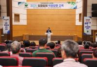 [NSP PHOTO]강진군, 초록믿음 쇼핑몰 입점업체 온라인 경쟁력 강화