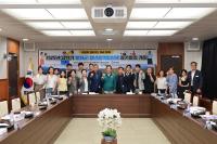 [NSP PHOTO]봉화군, 상반기 청년정책협의체 정기회의 열어