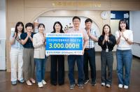 [NSP PHOTO]전북은행 목련회, 여성장애인 복지향상 후원금 300만원 전달