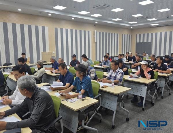 NSP통신-경주시는 27일 시청 대회의실에서 유해야생동물 피해방지단을 대상으로 안전교육을 실시했다. (사진 = 경주시)