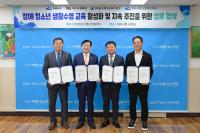 [NSP PHOTO]여수시, 전국 최초 초등 특수학급 아동 생활수영 교육 도입