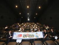 [NSP PHOTO]경북교육청, 교사들과 함께하는 교육공감톡 개최