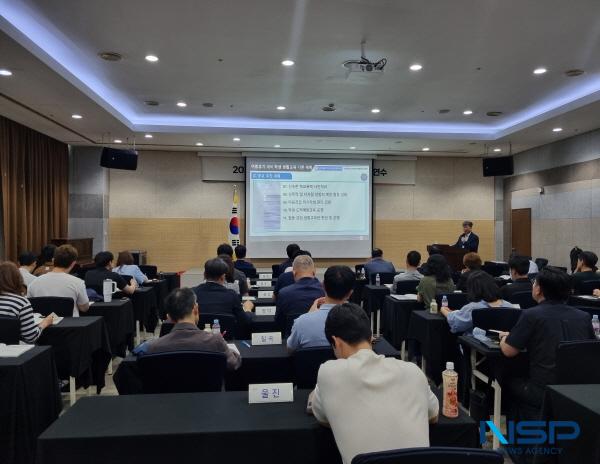 NSP통신-경상북도교육청은 27일 경주시에 있는 더케이호텔 경주에서 도내 22개 지구학생생활교육위원장교 교감과 교육지원청 학생 생활교육 업무 담당 장학사를 대상으로 2025학년도 여름휴가 대비 학생 생활교육 연수회를 개최했다. (사진 = 경상북도교육청)