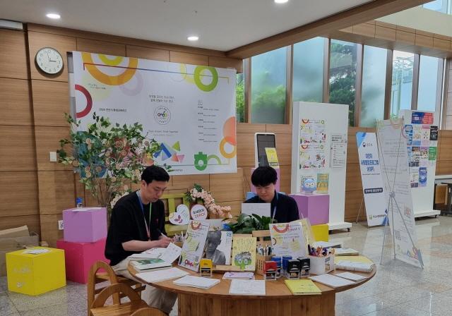 NSP통신-안산환경재단이 환경의 날을 포함한 6월 한 달간 안산시와 함께 2025 환경교육주간을 성공적으로 운영했다. (사진 = 안산환경재단)