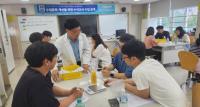 [NSP PHOTO]청도교육지원청, 2025 수석교사 수업 나눔 콘서트 개최