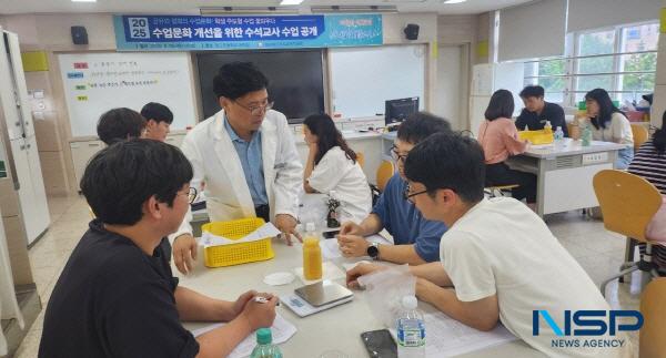 NSP통신-청도교육지원청은 지난 26일에 관내 초등교사 20명을 대상으로 수석교사 수업 나눔 콘서트를 개최했다. (사진 = 청도교육지원청)