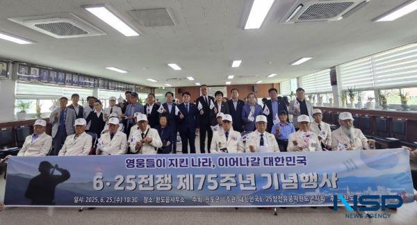 NSP통신- (사진 = 완도군)