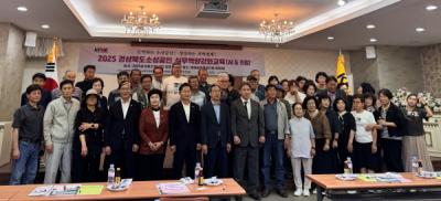 [NSP PHOTO]경북도, 소상공인 경쟁력 증진 위한 실무역량 강화교육 실시