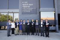 [NSP PHOTO]성남시, 미국 성남 비즈니스센터 통해 수출성과 가시화