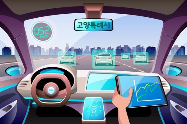 NSP통신-자율주행버스 (사진 = 고양시)