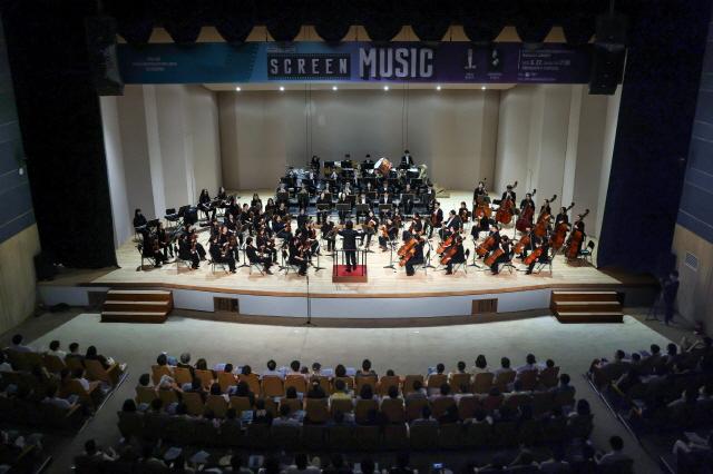NSP통신-계원예술대학교 우경아트홀에서 열린 제34회 의왕시필하모닉오케스트라 정기연주회 모습. (사진 = 의왕시)
