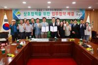 [NSP PHOTO]보성군 키위키키 음료 전국 출시…백억커피와 손잡고 지역농산물 판로 확대