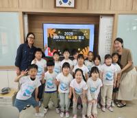 [NSP PHOTO]울진교육지원청, 2025 찾아가는 독도사랑 행사 운영