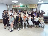 [NSP PHOTO]상주시종합자원봉사센터, 시민 대상 안전아카데미 운영