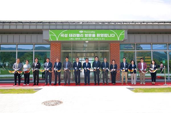 NSP통신- (사진 = 곡성군)
