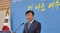 [NSP PHOTO]정기명 여수시장, 산단 위기상황 극복 위해 팔 걷어붙이고 전력 다해