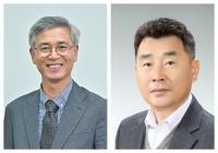 [NSP PHOTO]강릉시의회, 예산결산특별위원회 위원장·부위원장 선출