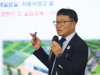 [NSP PHOTO]경주시 농축산해양국·농업기술센터, 합동 언론브리핑 개최