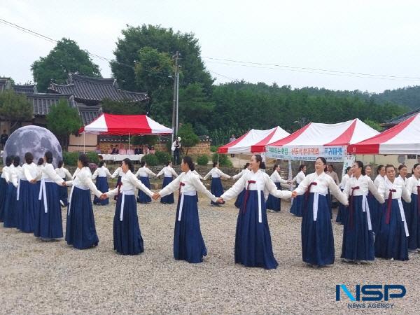 NSP통신-영덕군은 생생국가유산 사업의 일환으로 지난 28일 축산면 영덕 무안박씨 무의공파 종택 일대에서 무의공 박의장과 월월이청청 호국 이야기 프로그램을 운영했다. (사진 = 영덕군)