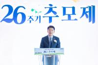 [NSP PHOTO]화성시의회, 씨랜드 화재 참사 26주기 희생자 추모
