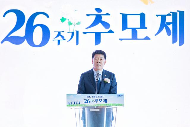 NSP통신-30일 배정수 화성시의회 의장이 추도사를 하고 있다. (사진 = 화성시의회)