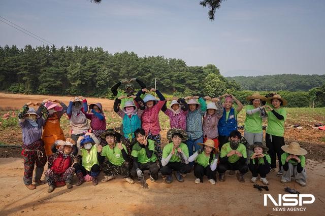NSP통신- (사진 = 전주대학교)