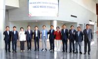 [NSP PHOTO]국회 APEC 지원 특위 경주 방문...신속한 진행상황에 긍정 반응