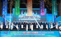 [NSP PHOTO]제25회 한국수산업경영인 경상북도대회 개최...어업대전환 본격 시동