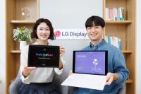 [NSP PHOTO]LG디스플레이, 2025 ESG 리포트 발간
