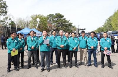 [NSP PHOTO]파주시의회 대북 전단 살포 행위 방지 조례안 가결