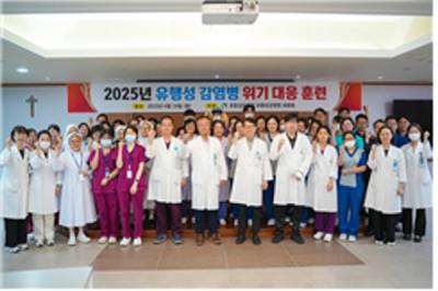 [NSP PHOTO]포항성모병원 2025년 유행성 감염병 위기대응 훈련 실시