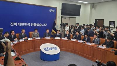 [NSP PHOTO]더불어민주당, 경제6단체 상법 개정 간담회…코스피 상승세 유지·과정 속 부작용 해결할 것
