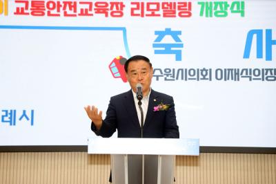 [NSP PHOTO]이재식 수원시의회 의장 어린이가 안전한 교통환경 함께 만들자