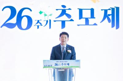 [NSP PHOTO]화성시의회 씨랜드 화재 참사 26주기 희생자 추모