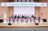[NSP PHOTO]이은주 경기도의원, 교육협력사업 발전방안 토론회 성료
