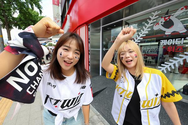 [NSP PHOTO]KT, 수원에 kt wiz 특화매장 오픈