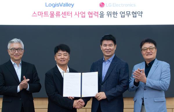 [NSP PHOTO]LG전자, 등대공장 노하우 앞세워 스마트물류 솔루션 사업 본격화