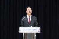 [NSP PHOTO]정명근 화성시장 기회의 땅 화성 인구 200만, 투자유치 25조 최첨단도시 만든다