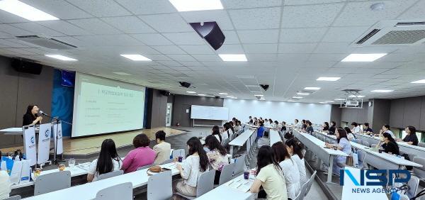 [NSP PHOTO]영진전문대학교 유아교육과, 학교현장실습학기제 성과 공유회 성료