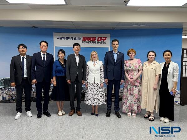 [NSP PHOTO]대구시·벨라루스, 사회보장 정책간담회 개최