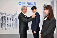 [NSP PHOTO]우리금융, 보험 자회사 편입 완료…종합금융그룹 완성